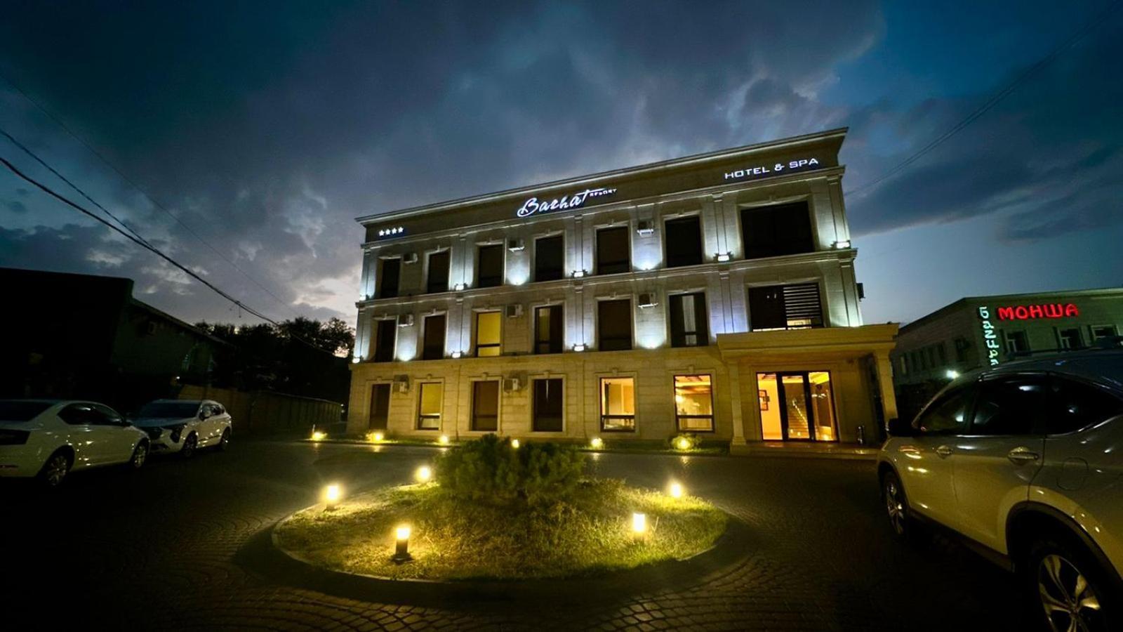 Barhat Hotel & Spa Taraz Luaran gambar